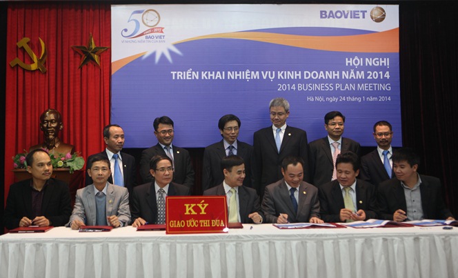 Tập đoàn Bảo Việt ước đạt 16.638 tỷ đồng doanh thu hợp nhất năm 2013 