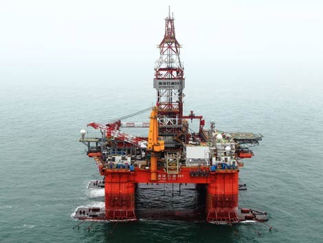 HD981 và tham vọng dầu biển sâu của Trung Quốc?