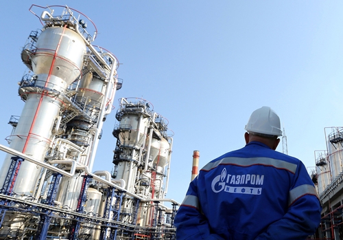  Gazprom chịu thiệt vì bán khí đốt cho Trung Quốc?
