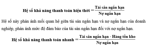 Tác động của cơ cấu nguồn vốn đến hoạt động của các doanh nghiệp năng lượng trong điều kiện hiện nay - Ảnh 5