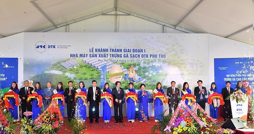 Lễ khánh thành giai đoạn 1 Nhà máy sản xuất trứng gà sạch DTK Phú Thọ - dự án do Vietcombank cho vay trên 600 tỷ đồng