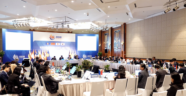 Hội nghị Nhóm công tác kênh hợp tác tài chính ASEAN+3, hội nghị đầu tiên trong Tiến trình Hợp tác tài chính ASEAN/ASEAN+3 năm 2020.