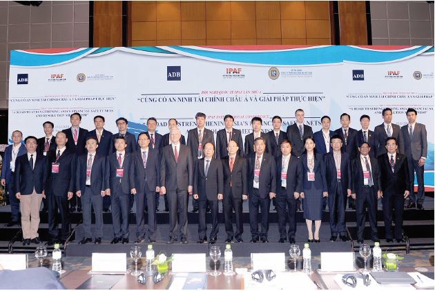 DATC phối hợp với Ngân hàng Phát triển châu Á tổ chức Hội nghị quốc tế Diễn đàn các công ty quản lý tài sản công quốc tế lần thứ 4 (năm 2018).