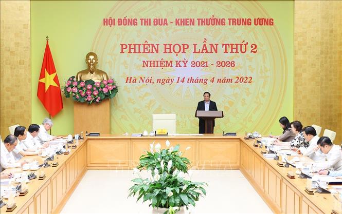 Thủ tướng Chính phủ Phạm Minh Chính phát biểu chỉ đạo tại phiên họp của Hội đồng Thi đua - Khen thưởng Trung ương.