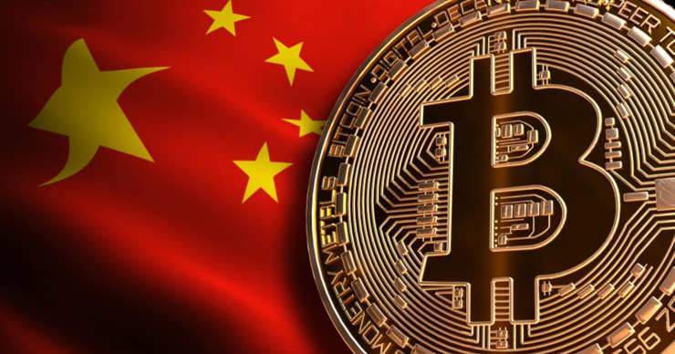 Trung Quốc là một trong những quốc gia đầu tiên cấm giao dịch tiền điện tử, với lý do đe dọa đến chủ quyền tài chính của họ.