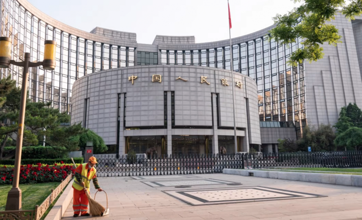 Ngân hàng Nhân dân Trung Quốc (PBoC) giảm lãi suất cho vay trung hạn một năm từ 2,85% xuống 2,75%. Ảnh: Bloomberg