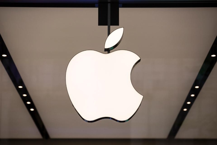 Apple vững ngôi vương thương hiệu đắt giá nhất thế giới. Nguồn: Getty Images