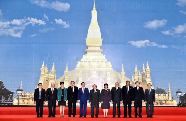 Hội nghị Bộ trưởng Tài chính ASEAN 20 (AFMM 20) tại Viêng Chăn (Vientiane)-Lào