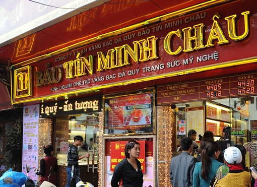 Sáng 23/2, giá vàng SJC tại Bảo Tín Minh Châu niêm yết ở mức: 36,72 – 36,78 triệu/lượng