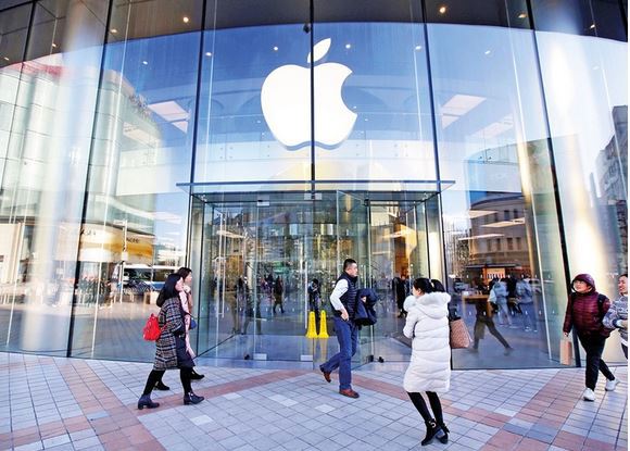  Các cửa hàng Apple tại Trung Quốc sẽ đóng cửa cho đến ngày 9/2. 