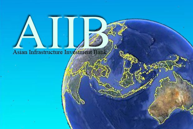 Bất chấp sự phản đối của Mỹ, ngày càng có nhiều các nước phương Tây nộp đơn xin đăng ký làm thành viên sáng lập Ngân hàng Đầu tư cơ sở hạ tầng châu Á (AIIB). Nguồn: internet