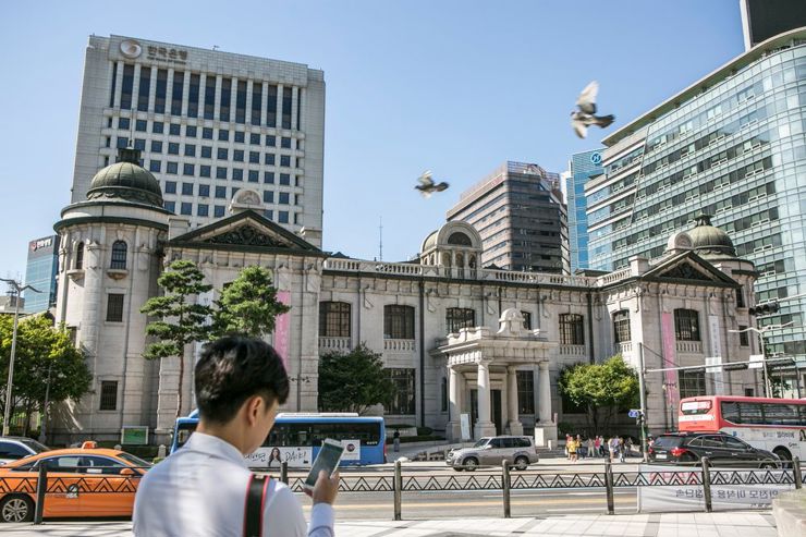 Ngân hàng trung ương Hàn Quốc. (Ảnh: Bloomberg)