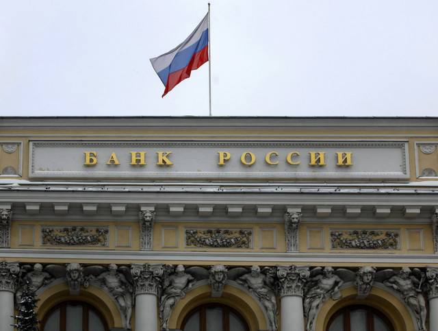 Các dịch vụ thông thường của khách hàng tại ngân hàng của Nga thường gặp trở ngại.