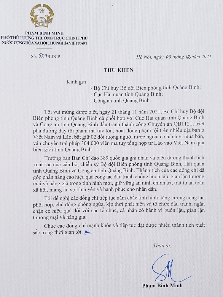 Nội dung Thư khen của Phó Thủ tướng Thường trực Chính phủ Phạm Bình Minh gửi các lực lượng.